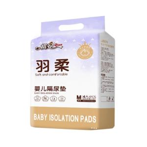 Qian | Tã Mỏng Thoáng KhíThoải Mái