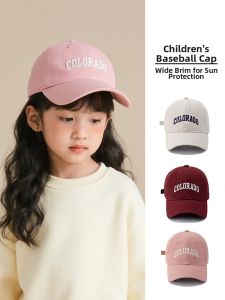 SHOUYUE | UV Protection Children Baseball Cap