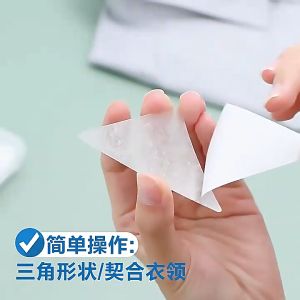 10 Pcs Collar Sticker For Shirt Collar Anti-roll Fixed Inner Shaper Presentation Office Polo Shirt Collar School Student