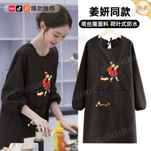 Super Strong Waterproof Oil Resistant Chef Apron Long Sleeve Youth Style Kitchen Home Use Fashionable Personal Cleaning Tool