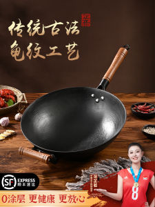 Traditional Craft Iron Wok Non-Stick Old Style Uncoated Cooking Utensil for Home Use Rust Resistant round Bottom Gas Stove