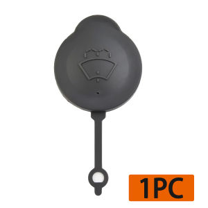 1/2/5/10PCS Car Windshield Washer Fluid Reservoir Cap 28913-HA3A Suitable For Nissan Micra K13 2011-2016 Washer Fluid Tank Cap