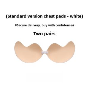 MiiOW | Invisible Silicone Bra Womens Thin Breathable Wedding Dress Small Chest Thickened Push Up Milk Tea Sticker For Dancing