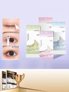 RULIS | Invisible Natural No-Trace Lace Double Eyelid Sticker Olive Shape