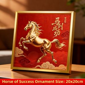 HETANGYUESHE | Lucky New Year Decorative Ornament