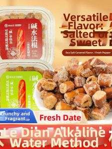Alkaline Bread Sticks Salted Caramel Flavor Snack
