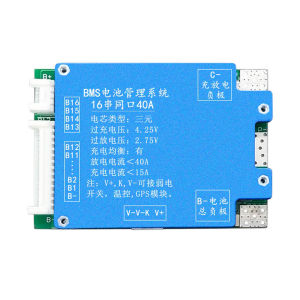 Balancer BMS 16S 51.2V 57.6V 59.2V 67.2V 40A 20A 60V Li-ion Lithium 18650/21700 Battery Pack Charge Board Voltage Equalizer Common Port Overcharge Protection 3.6V/3.7V-4.2V Lithium battery Charging protection board scooter electric vehicle power board
