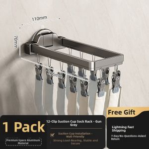 youqin | Wall-mounted Foldable Sock Drying Rack