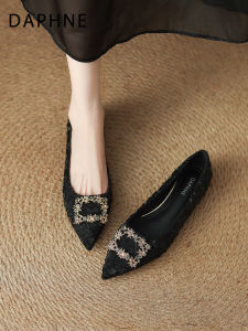 Daphne | Pointed Toe Low Cut Soft Bottom Rhinestone Black Flat Shoes