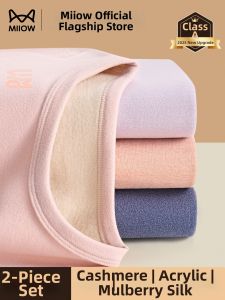 MiiOW | Warm Insulated Thermal Underwear for Kids