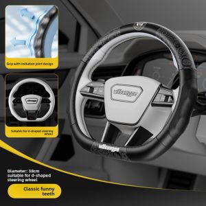 CY | All-Season Cute Anti-Slip Sweat-Absorbing Steering Wheel Cover