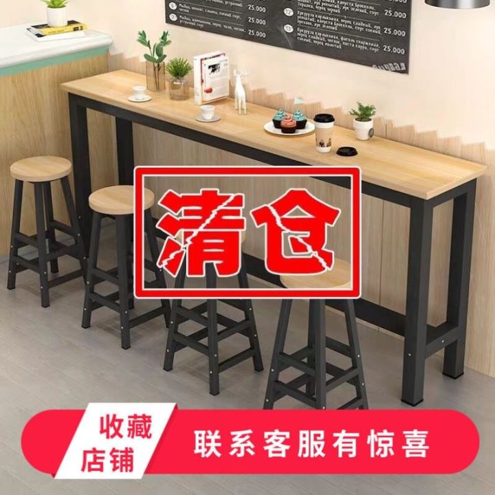 Wall Bar Counter High Table Minimalist Modern Living Room and Kitchen ...