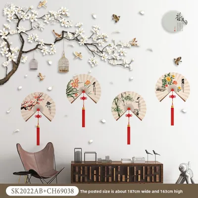 New Chinese Style Decorative Painting Mountain Water Landscape Wall Sticker Sofa Background Bedroom Wall Decor Self Adhesive