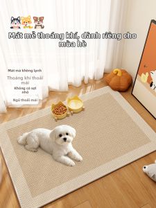 xy | Bệ Nằm Làm Mát Cho Thú Cưng