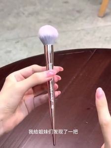 wetnwild | Porous Gradient Soft-Fog Multi-Purpose Makeup Brush