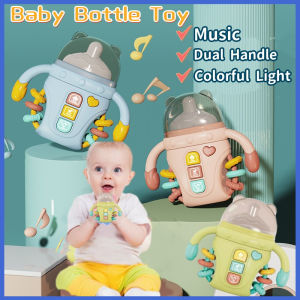 Baby Bottle Music Toy Multi-mode Hand Cranked Bell Can Chew on Childrens Early Education Toys