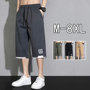 Plus Size Large Mens Shorts 2025 Summer New Trendy Loose Mens Sports and Casual Pants Jorts Baggy Cargo Mens Luxury Brands Man