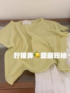 Áo Thun Nữ Tay Ngắn Dệt Kim Vải Lanh Màu Vàng Sữa Thiết Kế Mùa Hè Nhỏ Gọn Vai Áo Ngắn Thường Ngày Cổ Tròn Màu Trơn