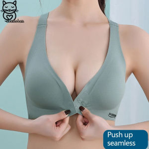 SHAN เซ็กซี่ Push Up Bras สำหรับผู้หญิง Bralette ผู้หญิง Bh Backless Bra ไม่มี Underwire ชุดชั้นในกีฬา Bra Unwired ไร้สาย Tops