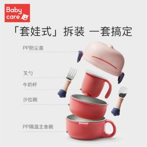 Portable Childrens Dining Set Babycare Dinosaur Fork Spoon 316 Stainless Steel Anti-Fall Anti-Scalding Fun Feeding Utensils