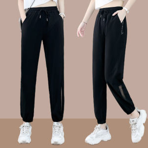 กางเกงกีฬาผ้าไหมน้ำแข็งสำหรับผู้หญิง กางเกงขายาวทรงหลวมสีดำ ระบายอากาศได้ดี แห้งเร็ว ทรงสลิมฟิต กางเกงขายาวลำลอง