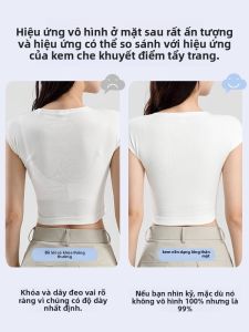 Áo ngực nữ PIER N° liền mảnh không đường may không để lại vết hằn