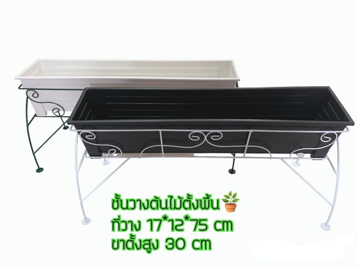 10 อันดับ อุปกรณ์ตกแต่งสวน ยอดนิยมประจำปี 2025: เนรมิตพื้นที่สีเขียวให้สวยสะดุดตา!