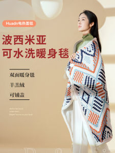 5mm Thickened Cowhide Cooling Mat Water Buffalo Leather Genuine Leather Three-Piece Set Summer High Quality Bedding Accessories