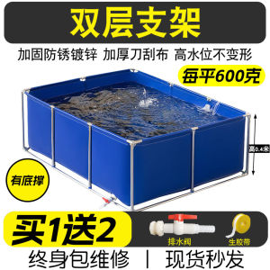 Thickened Canvas Fish Pond with Stand Outdoor Farming Pool Small Swimming Pool Foldable Water Tank Durable Rustproof Frame