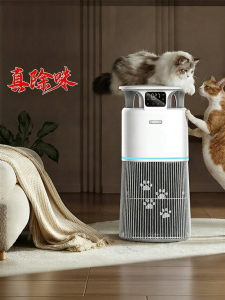 YADU | Odor and Pet Hair Removal Air Purifier