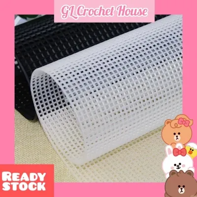Plastic canvas mesh bag diy
