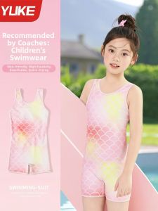 YUKE | Professional Racing Girls One-piece Swimwear
