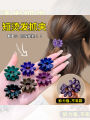 Elegant Small Daisy Rhinestone Hair Clip Women's Short Hair Half Updo Hair Clip Hair Accessories Floral Shaped Hair Grips. 