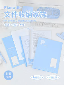 Planwith ช่องเก็บเอกสาร A4 ใส แผ่นรองเอกสารแบบถอดได้ กระเป๋าใส่เอกสารสำหรับเก็บของ หน่วยงานธุรกิจและวัสดุการศึกษา