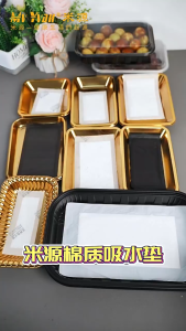 50pcs Meat Blood Soaker Pad Fruit Absorbent Paper For Liquid Control During Packing And Cold Storage