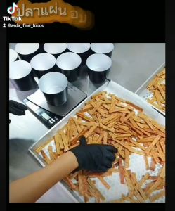 ปลาแผ่นอบ (Baked fish slice) & อกไก่แผ่นอบ (Baked Chicken Brest Slice) ไม่ใส่ผงชูรส ไม่ผสมแป้ง ผ่านอย. เนื้อล้วน ไม่แต่งสี แบรนด์อัสดา