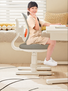 QINGJIE | Height Adjustable Posture Correcting Study Chair