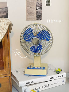Retro Desktop Mini Fan Usb Charging Quiet Long Battery Life Office Dormitory Tabletop Fan Vintage Style Small Electric Fan
