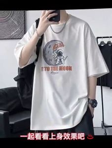 SINRANSINYA丨Áo Phông Nam Văn Học Thời Trang Thường Ngày Thoải Mái Và Thoáng Khí Cho Nam Tay Ngắn