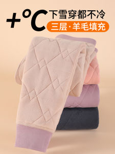 Thickened Fleece Childrens Warm Pants Inner Wear Cotton Wool Trousers for Boys And Girls School Uniform Essential Autumn Winter Wear