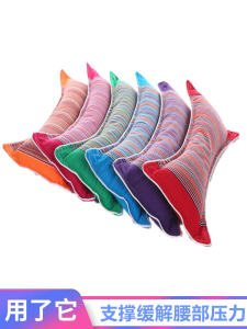 Argy Wormwood Waist Pillow Slipped Discs Lumbar Support Maternity Waist Protection Side Sleeping Waist Pad Buckwheat Husk Lumbar Pillow Bed Upper Layer Waist