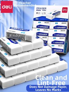 deli | Children School 4B Clean Eraser