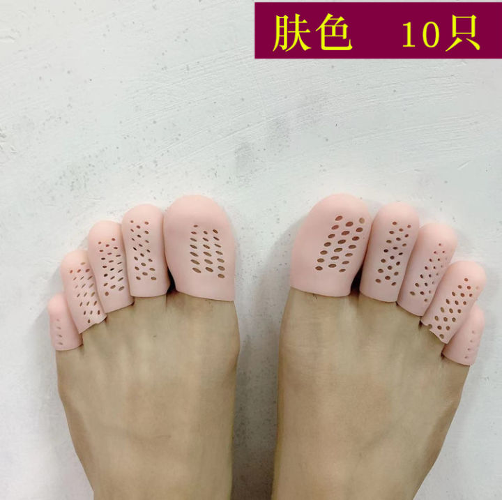 Toe Wear-Resistant Protective Cover Silicone Small Toe Flip Friction ...