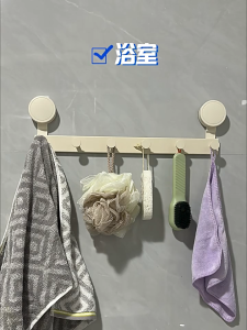 SG Stock Multi-Use Magnetic Suction Cup Hooks - Waterproof No-Drill Wall Mounted Hanging Organizer for Home Organization