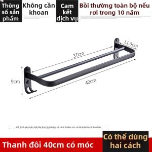 FENGHONGTAO | Giá Treo Khăn Phòng Tắm Gắn Tường Không Cần Khoan