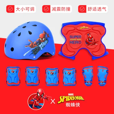 Thick and Protective Skating Butt Pad