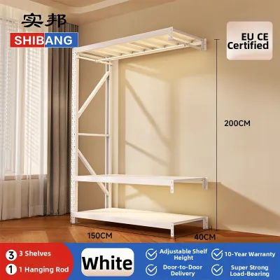 SHIBANG | Modular Easy-Assemble Wardrobe