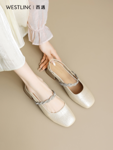 Champagne French Elegant New Summer High Heels