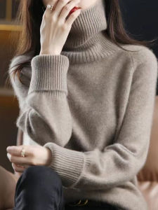 High-Quality Unique Design Trendy Elegance Sweater
