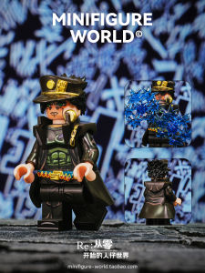 JOJO Adventure Star Fighter Third Party Building Blocks Toy Figure Assembly Required Anime Dio Collectible Miniature Model